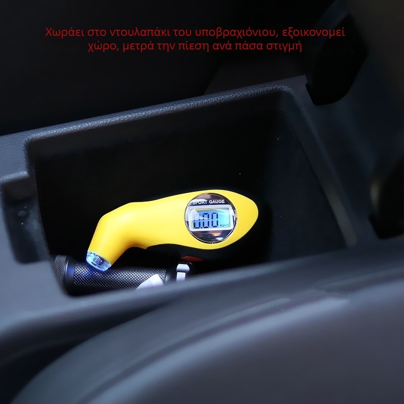 Υψηλής ακρίβειας ψηφιακός μετρητής πίεσης ελαστικών αυτοκινήτου με LCD οθόνη