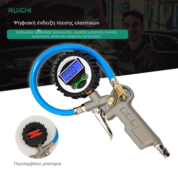 Ηλεκτρονικός μετρητής πίεσης ελαστικών – Ruichi, PSI, εμβέλεια 0,01 psi, ακρίβεια 0,01 psi