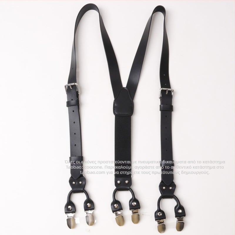 Ανδρικές δερμάτινες τιράντες με 6 κλιπ, διπλής στρώσης δέρμα + ελαστική ζώνη, ρυθμιζόμενη μήκος, διασταυρούμενο πίσω, για ενήλικους άνδρες