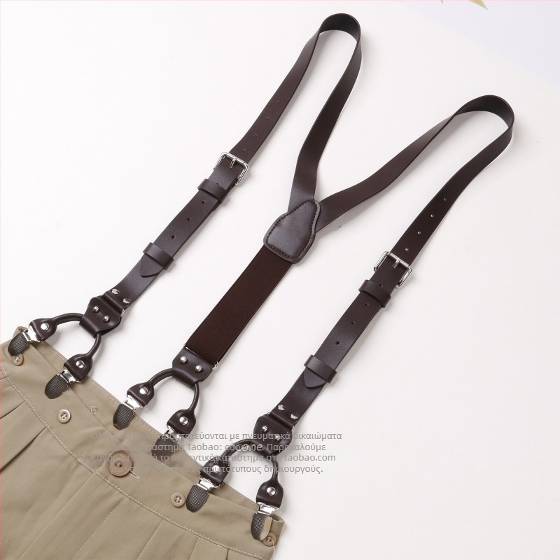 Ανδρικές δερμάτινες τιράντες με 6 κλιπ, διπλής στρώσης δέρμα + ελαστική ζώνη, ρυθμιζόμενη μήκος, διασταυρούμενο πίσω, για ενήλικους άνδρες