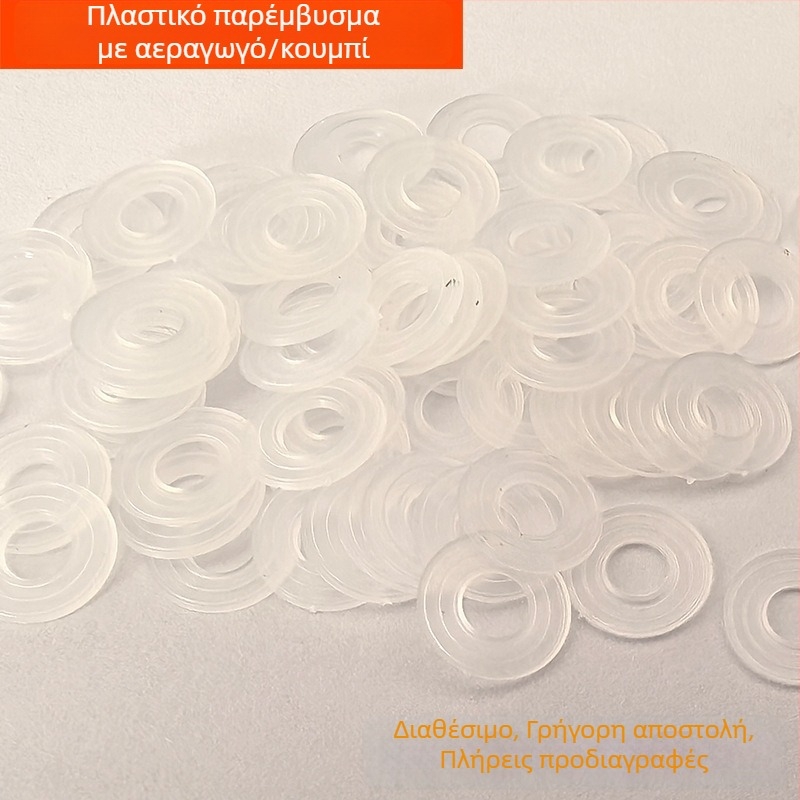 Λευκές πλαστικές eyelet φλάντζες, 633/831, για κουμπώματα snap και I-buckle, διαφανείς