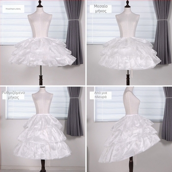 Lolita κορσέ χωρίς οστά με ρυθμιζόμενα οστά, cosplay ημι-φούστα, Άνοιξη 2023