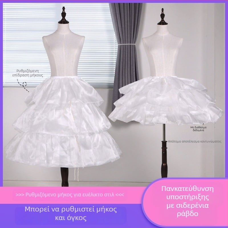 Lolita κορσέ χωρίς οστά με ρυθμιζόμενα οστά, cosplay ημι-φούστα, Άνοιξη 2023