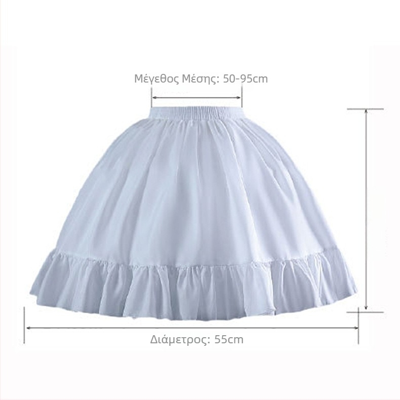 Lolita φούστα cosplay με διπλό μεταλλικό στήριγμα, βαμβακερό πλισέ ύφασμα, ενήλικες