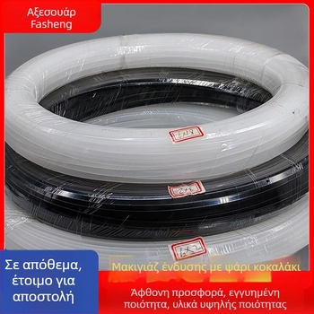 PVC οστό για ρούχα - Διαφανές πλαστικό ενισχυτικό για καπέλα, παντελόνια, ρούχα και πίσω κούμπωμα σουτιέν