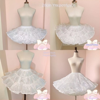 Lolita φούστα με υποστήριξη χωρίς οστά - Organza-trimmed Duck Hip, Μάρκα Fen Si, Ενήλικες, Καλοκαίρι 2025