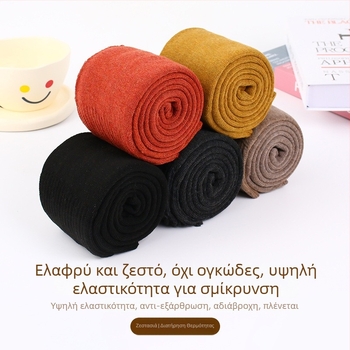 Γυναικείες κάλτσες γόνας θερμικές με fleece, παχιές και μακρυές για προστασία γόνατος και μόνωση το χειμώνα — Mianchuang, spot goods, ενήλικες, Χειμώνας 2024