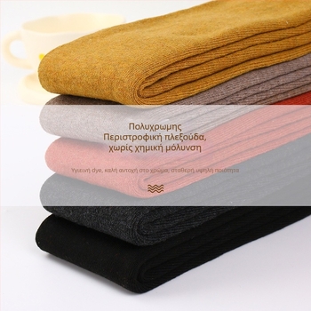 Γυναικείες κάλτσες γόνας θερμικές με fleece, παχιές και μακρυές για προστασία γόνατος και μόνωση το χειμώνα — Mianchuang, spot goods, ενήλικες, Χειμώνας 2024