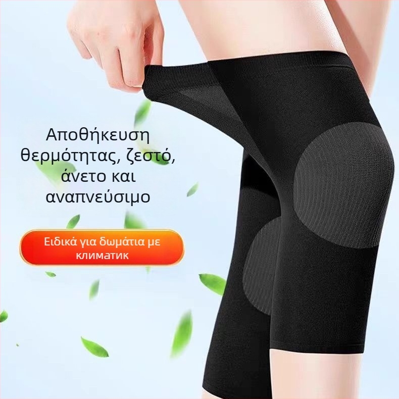 Θερινά διαπνούντα προστατευτικά γόνατος και ποδιού με ελαφριά πλέξη για εξωτερική χρήση — προστατευτικά γόνατος και αστραγάλου για ενήλικες