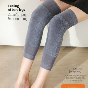 Γόνατα επιθέματα με Mink Velvet – Θέρμανση σε σταθερή θερμοκρασία, Αποθήκευση θερμότητας, Αντιολισθηρά, Ελαστικά