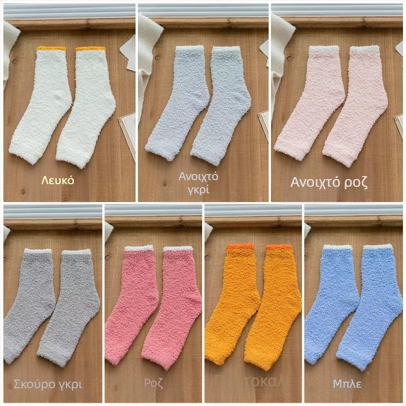 Θερμαντικό προστατευτικό γόνατος, Unisex μανσέτα γόνατος, Έκδοση καλοκαιριού, επένδυση από κοραλλιοφόρο βελούδο (Υλικό: Σφουγγάρι; Για: Παιδιά; Προστατευόμενη περιοχή: Γόνατο; Κατηγορία: Προστατευτικά γονάτων; Αθλητικό πεδίο: Άρση Βαρών)