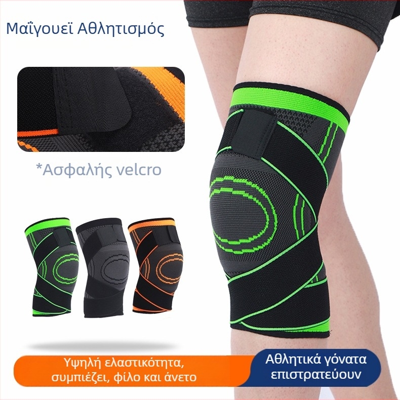 Συμπιεστικά προστατευτικά γονάτων πλεκτά, για τρέξιμο, ορειβασία και ποδηλασία; Υλικό: νάιλον-σπαντεξ-λατέξ νήματα; Για ενήλικες; Κατάλληλα για όλα τα αθλήματα; Βάρος: 110 g
