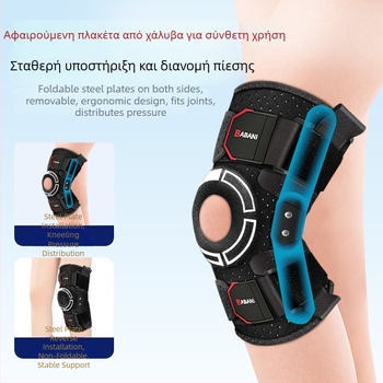 Banban ni Ιατρικού επιπέδου ορθωτικό γόνατος από πολυεστερικό ύφασμα, προστασία γόνατος για ορειβασία, καθολική εφαρμογή