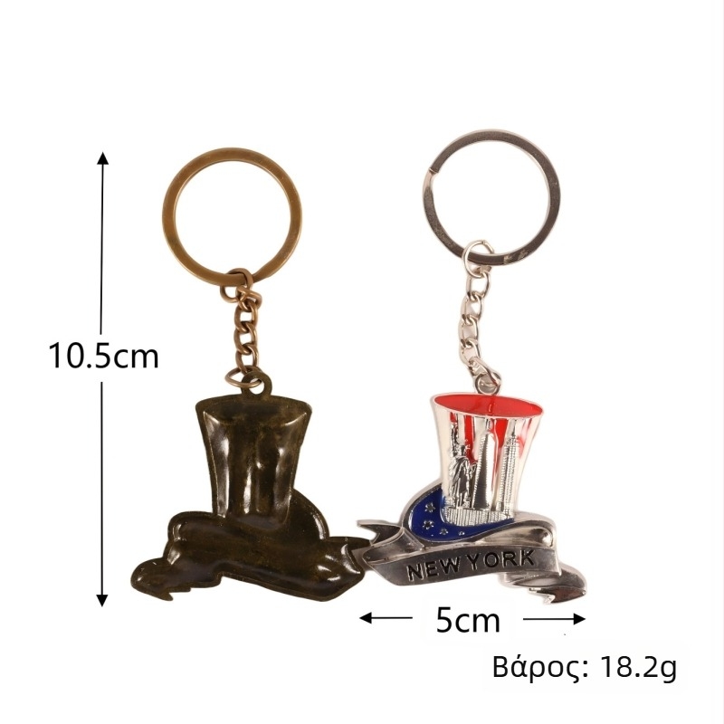 Μπρελόκ με το Άγαλμα της Ελευθερίας, μεταλλικό από ψευδάργυρο, προσωποποιημένος κρεμαστός σχεδιασμός, για κλειδιά αυτοκινήτου