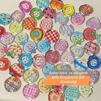 Σετ DIY χάντρες και κουμπιά για ημερολόγιο και ρούχα μωρού – Μείγμα στυλ Instagram, διακοσμητικά χειροτεχνίας; Μάρκα Unique; Διαθέσιμο απόθεμα; Καλοκαίρι 2021