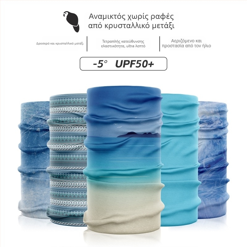 Μαντίλα για το κεφάλι από ice silk για εξωτερική χρήση - διαπνέουσα, UV προστασία, δυνατότητα εξατομίκευσης με εκτυπωμένο λογότυπο.