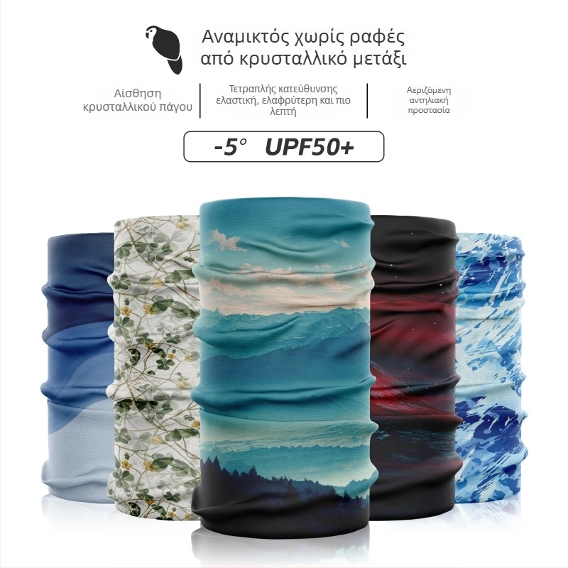 Μαντίλα για το κεφάλι από ice silk για εξωτερική χρήση - διαπνέουσα, UV προστασία, δυνατότητα εξατομίκευσης με εκτυπωμένο λογότυπο.