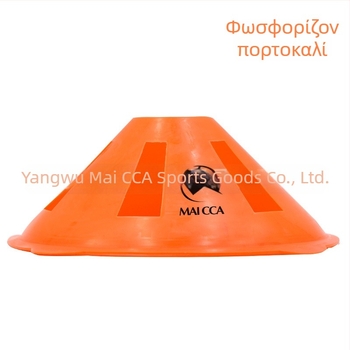 MAICCA Εκπαιδευτικά βοηθήματα ποδοσφαίρου – PE υλικό, παραμετροποίηση παραγωγής, εξοπλισμός προπονήσεων ποδοσφαίρου