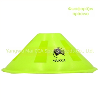 MAICCA Εκπαιδευτικά βοηθήματα ποδοσφαίρου – PE υλικό, παραμετροποίηση παραγωγής, εξοπλισμός προπονήσεων ποδοσφαίρου