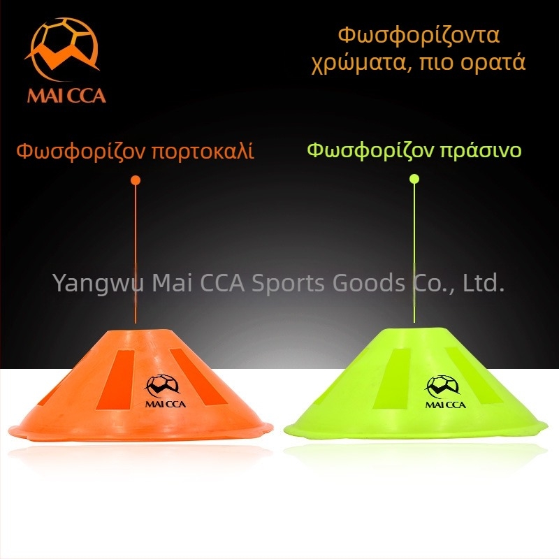 MAICCA Εκπαιδευτικά βοηθήματα ποδοσφαίρου – PE υλικό, παραμετροποίηση παραγωγής, εξοπλισμός προπονήσεων ποδοσφαίρου