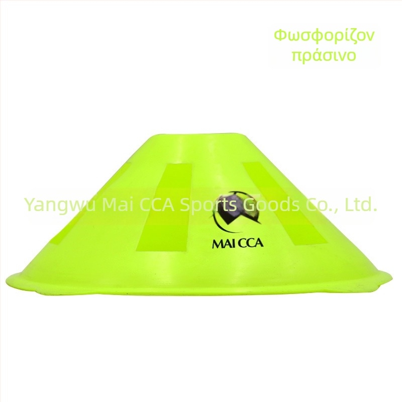 MAICCA Εκπαιδευτικά βοηθήματα ποδοσφαίρου – PE υλικό, παραμετροποίηση παραγωγής, εξοπλισμός προπονήσεων ποδοσφαίρου