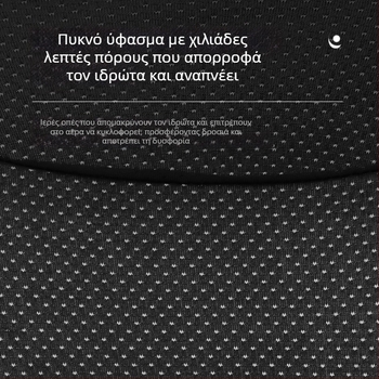 Unisex Ice Silk Ποδηλατικό Καπέλο για Ενήλικες – Φλοράλ Εκτύπωση, Γρήγορο Στέγνωμα, Αερισμός για Ποδηλασία και Τρέξιμο