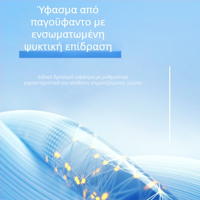 Unisex Ice Silk Ποδηλατικό Καπέλο για Ενήλικες – Φλοράλ Εκτύπωση, Γρήγορο Στέγνωμα, Αερισμός για Ποδηλασία και Τρέξιμο