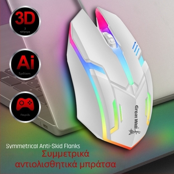 Συρματόποντίκι USB, 3 κουμπιά, 1200dpi, καλώδιο 1,4 μ., τετρακατευθυνόμενη κύλιση