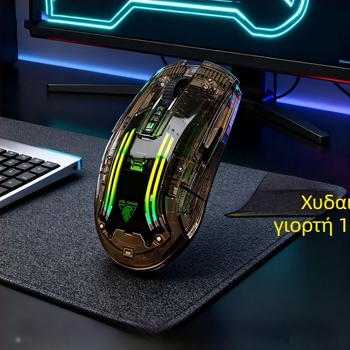 Διαφανές ασύρματο ποντίκι παιχνιδιών με διπλό τρόπο σύνδεσης (2.4G + Bluetooth), 4000 DPI, 7 κουμπιά, επαναφορτιζόμενο