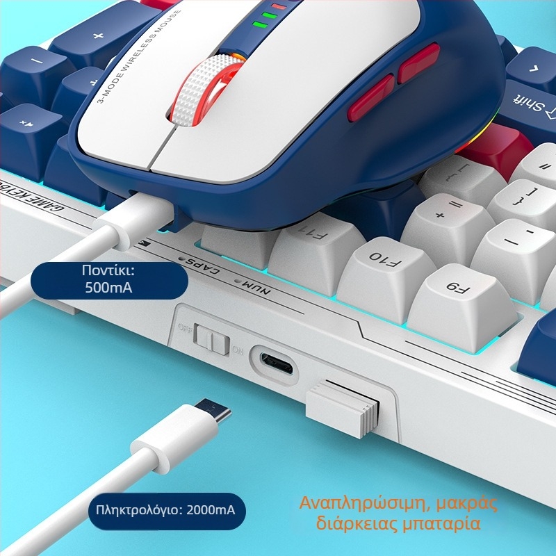 VK Ποντίκι παιχνιδιών, 6 πλήκτρα, Ασύρματο 2.4G + Bluetooth 5.0, Οπτικός αισθητήρας, Βάρος 88 g, Εργονομικός σχεδιασμός