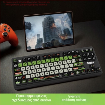 SA-profile Κάλυμμα πλήκτρου SA-profile για μηχανικό πληκτρολόγιο (Μοντέλο Mrhkbt05; PBT; Διαφανές από όλες τις πλευρές; Θερμική μεταφορά)