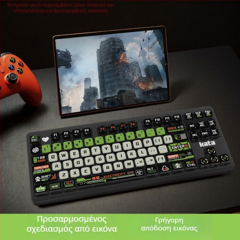 SA-profile Κάλυμμα πλήκτρου SA-profile για μηχανικό πληκτρολόγιο (Μοντέλο Mrhkbt05; PBT; Διαφανές από όλες τις πλευρές; Θερμική μεταφορά)