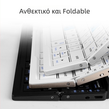 Bow αναδιπλούμενο Bluetooth πληκτρολόγιο Hb199s για Apple iPad, Android και συσκευές Xiaomi