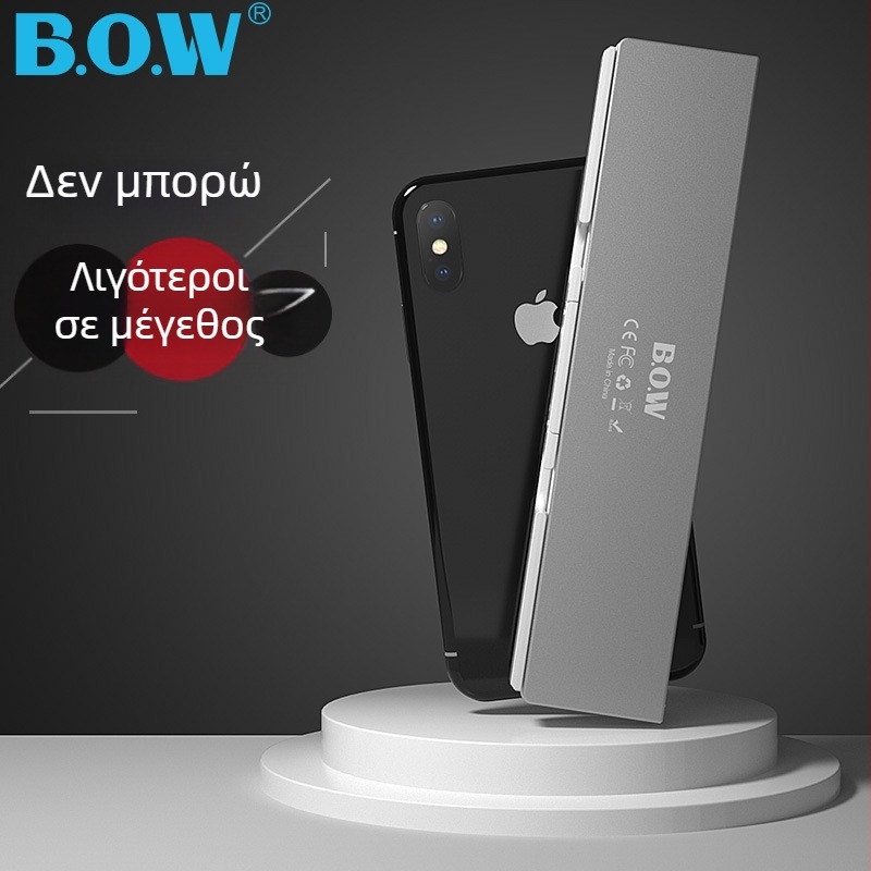 Bow αναδιπλούμενο Bluetooth πληκτρολόγιο Hb199s για Apple iPad, Android και συσκευές Xiaomi