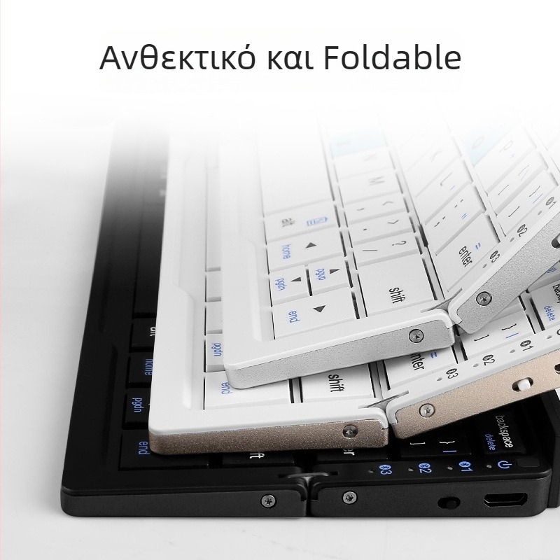 Bow αναδιπλούμενο Bluetooth πληκτρολόγιο Hb199s για Apple iPad, Android και συσκευές Xiaomi