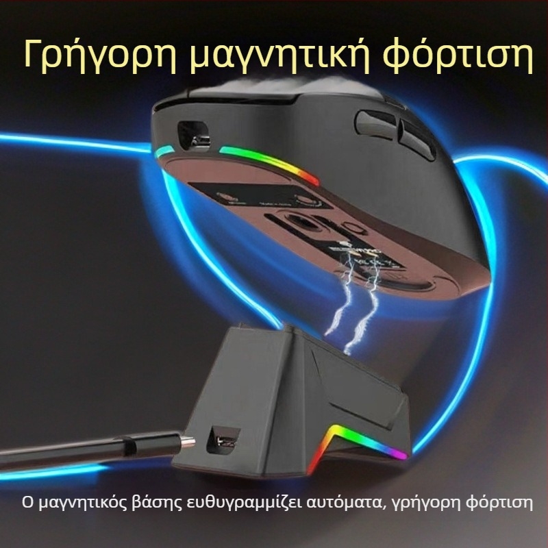 Logitech ασύρματο ποντίκι μαγνητική βάση φόρτισης – Συμβατή με G Pro Wireless, G502X, G903 (γενιές 1–4) – ενσύρματη σύνδεση