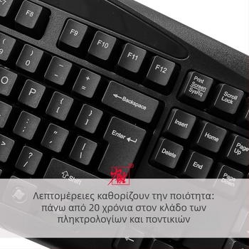 Lisheng KB-101A πληκτρολόγιο παιχνιδιών, ενσύρματο USB/PS2, αδιάβροχο, χωρίς φωτισμό