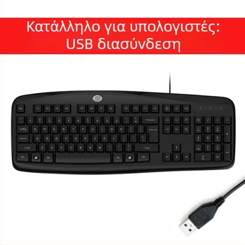 Lisheng KB-101A πληκτρολόγιο παιχνιδιών, ενσύρματο USB/PS2, αδιάβροχο, χωρίς φωτισμό
