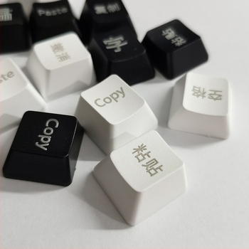 Καλύμματα πλήκτρων ABS για πληκτρολόγιο με χαρακτική λέιζερ, πλήρες σετ 104 πλήκτρων, προσωποποιημένη χαρακτική, συμβατό με K1–K12 (R3)