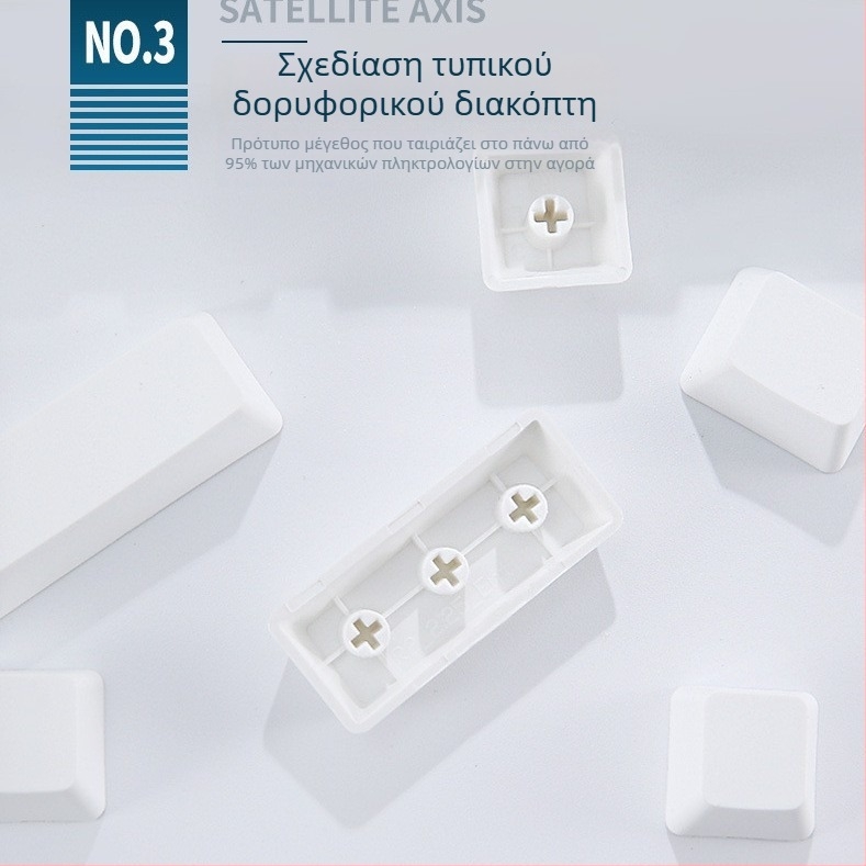 Πλαστικά πλήκτρα για μηχανικό πληκτρολόγιο – χωρίς χαρακτήρες, έτοιμα για σούμπλιμάτιον, αρχικού ύψους υλικό εργοστασιακής προέλευσης; Μοντέλο YC-1; Κωδικός Υλικού 21152181528; Παγκόσμια οπή τύπου σταυρού; Διαμορφώσιμο: Ναι