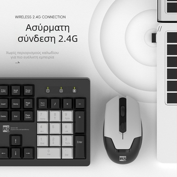 R8 1912 Ασύρματο σετ πληκτρολογίου-ποντικιού, οπτικό 1600 DPI, USB, εργονομικός σχεδιασμός, για φορητό υπολογιστή, γραφείο και παιχνίδια
