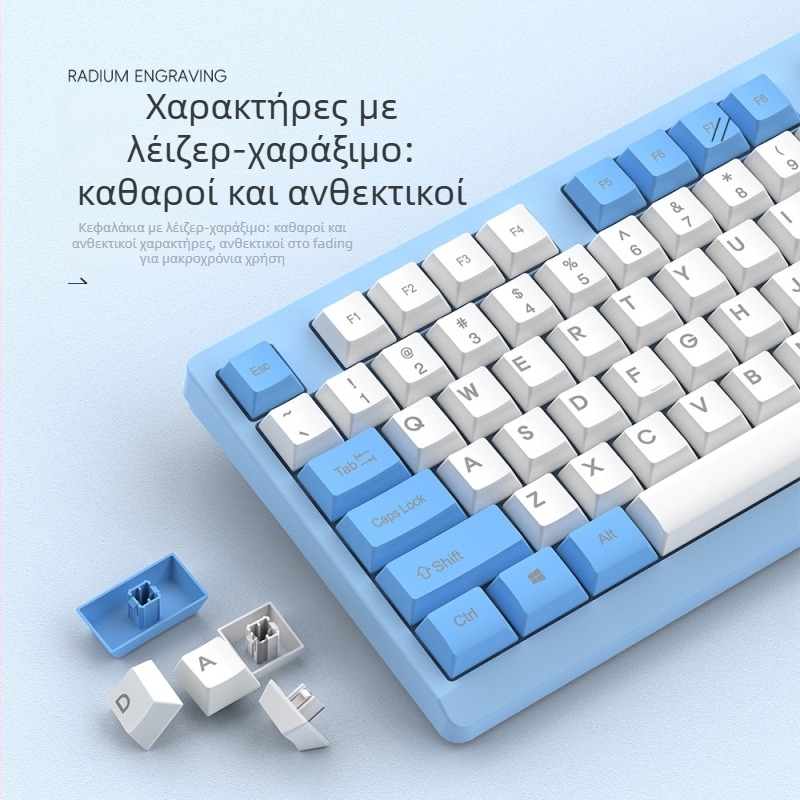 R8 1912 Ασύρματο σετ πληκτρολογίου-ποντικιού, οπτικό 1600 DPI, USB, εργονομικός σχεδιασμός, για φορητό υπολογιστή, γραφείο και παιχνίδια