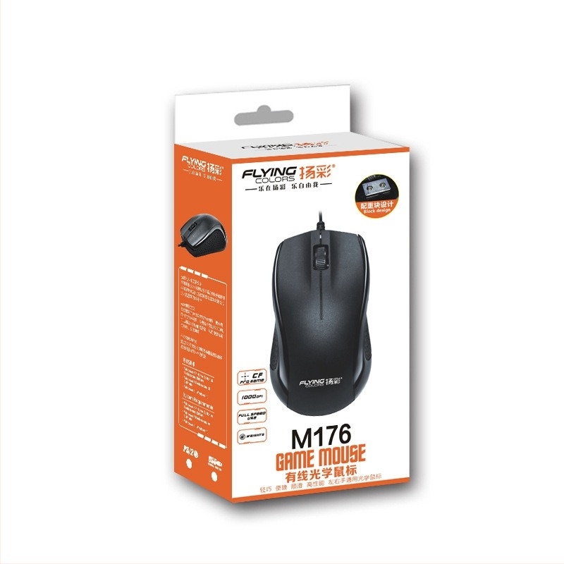 Ενσύρματο οπτικό ποντίκι, 3 κουμπιά, USB, 1000dpi, για φορητό υπολογιστή