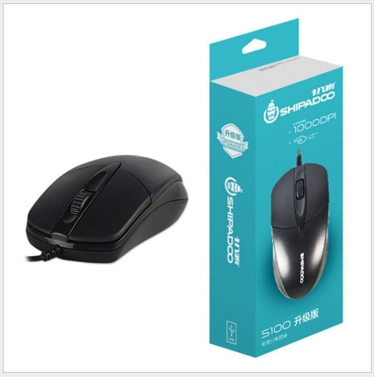 S100 USB ενσύρματο οπτικό ποντίκι, 3 πλήκτρα, 1000dpi