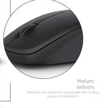 WM126 Ασύρματο ποντίκι, USB 2.4GHz, οπτικό 1000dpi, 3 πλήκτρα, τετραπολική κύλιση