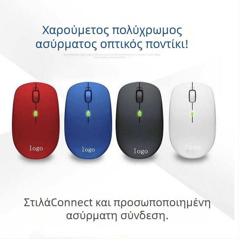 WM126 Ασύρματο ποντίκι, USB 2.4GHz, οπτικό 1000dpi, 3 πλήκτρα, τετραπολική κύλιση