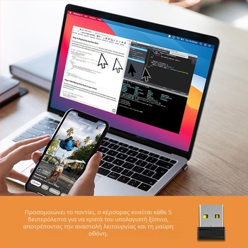 Laylion MJ523S USB 2.0 Μαύρος Mouse Jiggler – Αυτόματος κίνηση δείκτη για αφύπνιση υπολογιστή