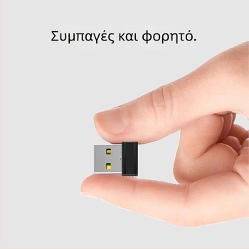 Laylion MJ523S USB 2.0 Μαύρος Mouse Jiggler – Αυτόματος κίνηση δείκτη για αφύπνιση υπολογιστή