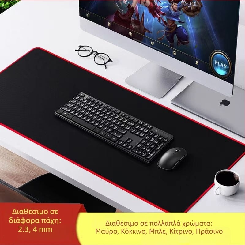 Pad ποντικιού με ραμμένο άκρο, φυσικός καουτσούκ, μοντέλο 5435, προσαρμογή ανά δείγμα ή σχέδια