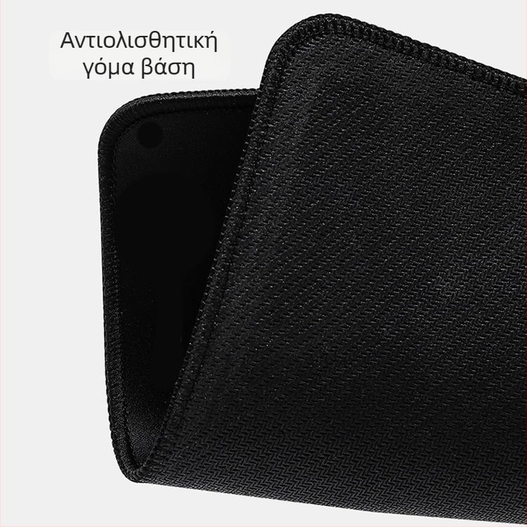 Pad ποντικιού, φυσικός καουτσούκ, αντιολισθητικό, ραφτές άκρες, θερμική μεταφορά